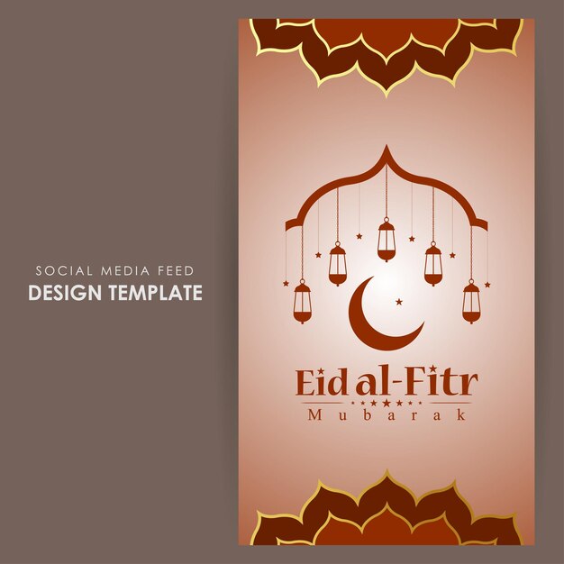 Vetor ilustração vetorial do modelo de feed de mídia social hari raya aidilfitri