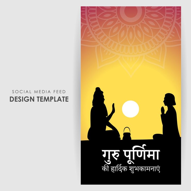 Vetor ilustração vetorial do modelo de maquete de feed de história de mídia social happy guru purnima com texto hindi