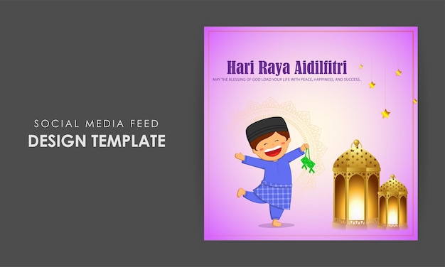 Ilustração vetorial do modelo de maquete de feed de história de mídia social selamat hari raya aidilfitri