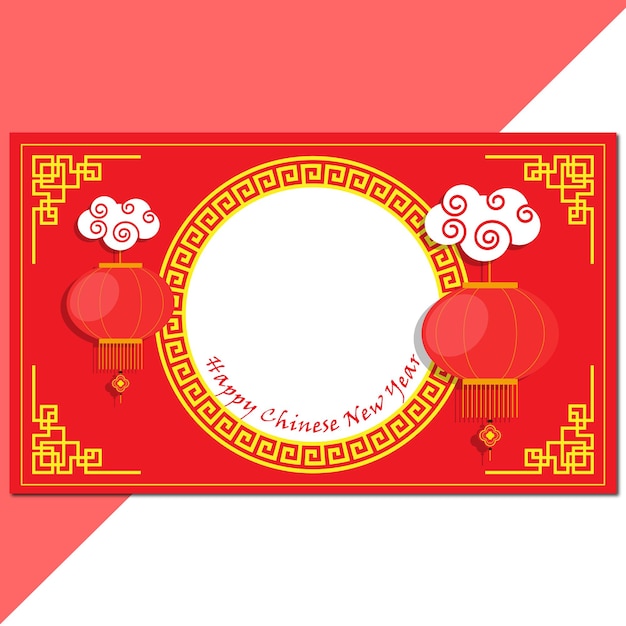 Ilustração vetorial moderna e minimalista do feliz ano novo chinês