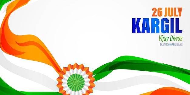 Ilustração vetorial para banner kargil vijay diwas