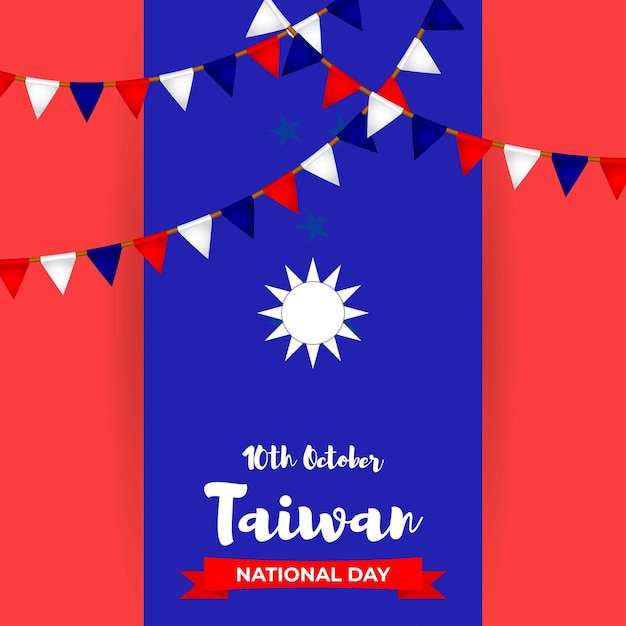 Ilustração vetorial para taiwan national day - 10 de outubro