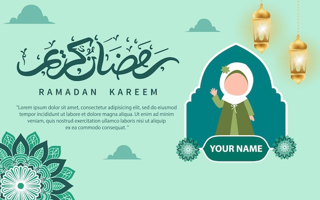 Ilustração vetorial realista de Ramadan Kareem 2