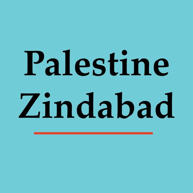 Inshallah a Palestina será vitoriosa a Palestina Zindabad Desenho de fundo