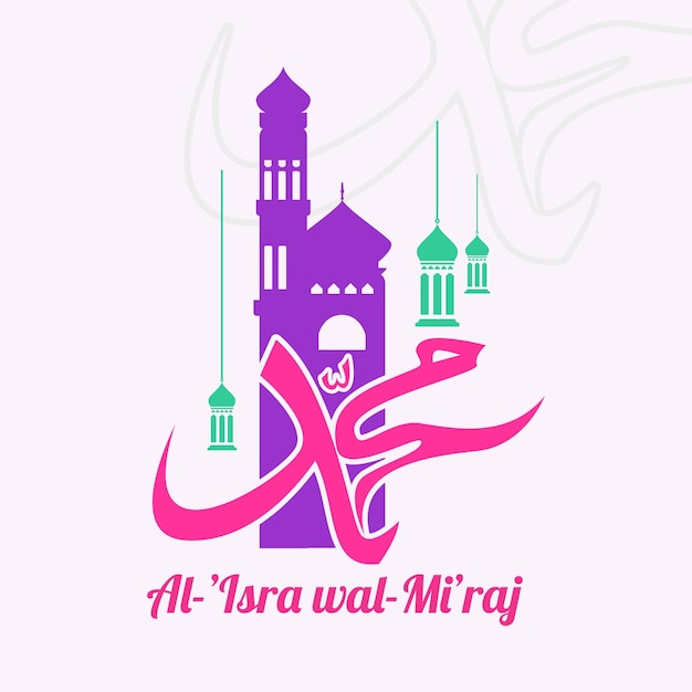 Isra wal miraj profeta islâmico muhammad com design de formas vetoriais Premium