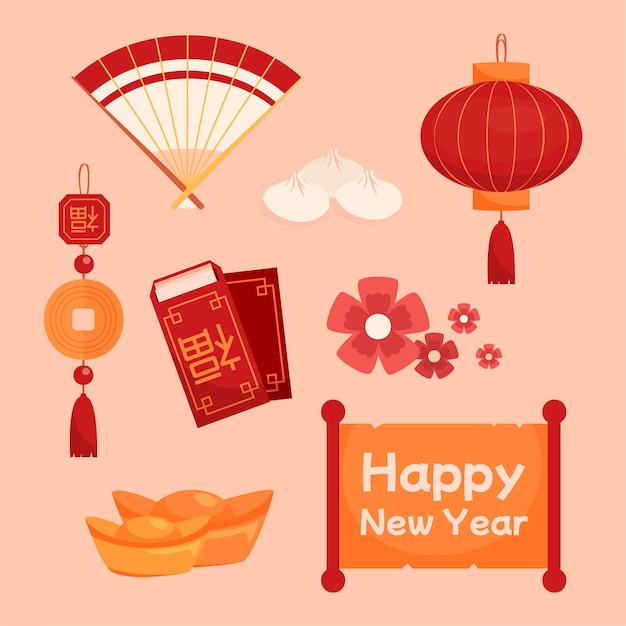 Itens de coleção de design gráfico de objeto tradicional de celebração do ano novo chinês para publicidade de adesivo de banner em ilustração vetorial plana de design de desenho animado