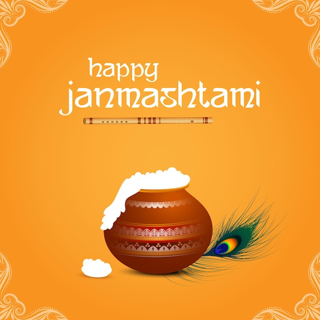 Janmashtami feliz