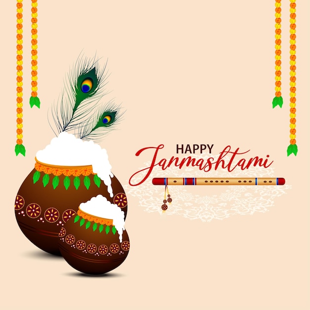 Janmashtami feliz