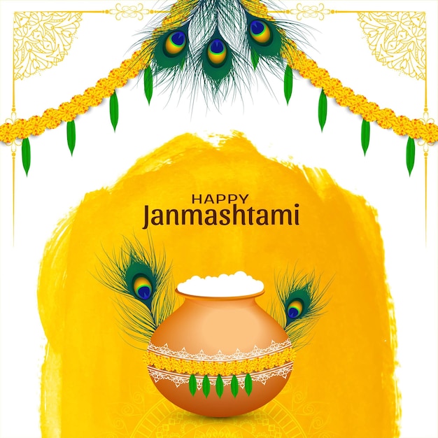 Vetor janmashtami