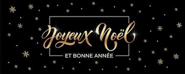 Vetor joyeux noel e bonee annee modelo de cartão de natal feliz com saudações em francês