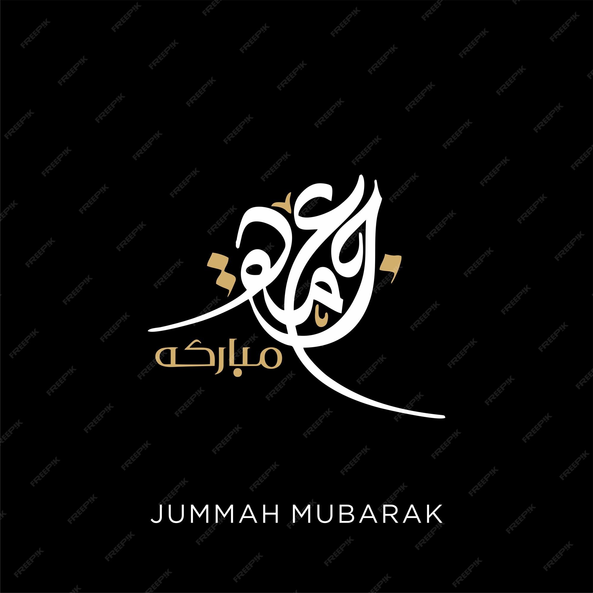 Jumma mubarak tradução de caligrafia abençoada sexta-feira 4