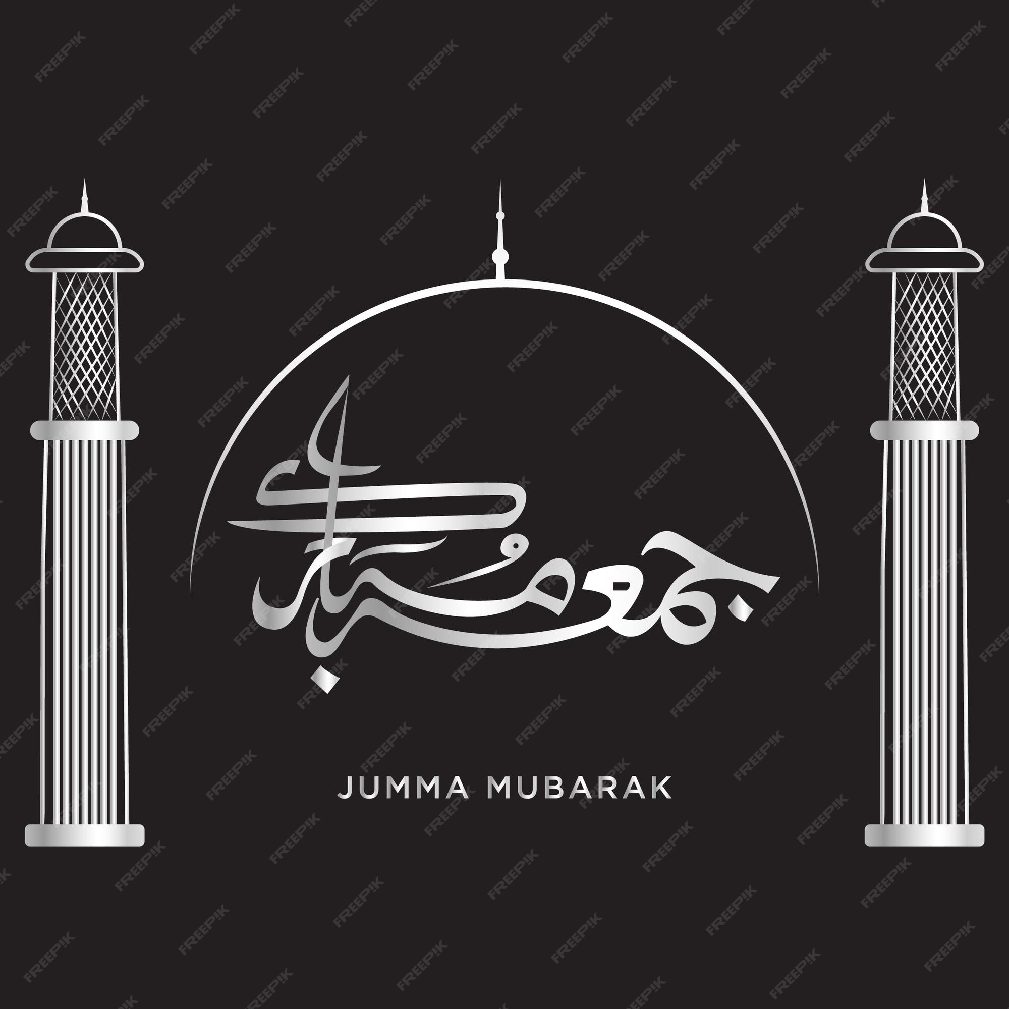 Jumma mubarak tradução em inglês feliz sexta-feira com minaretes e cúpula  caligrafia árabe em gradiente prateado