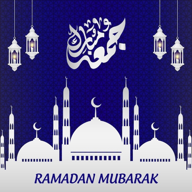 Jummah mubarak saudação islâmica ramadan mubarak banner modelo