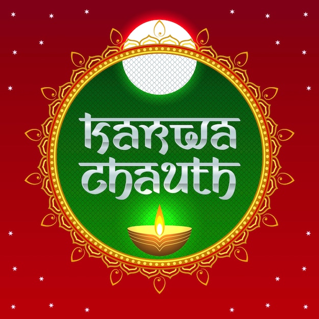 Vetor karwa chauth. autocolante festivo para feriado indiano tradicional