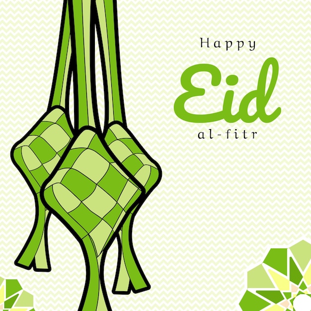 Ketupat comida tradicional quando eid mubarak design de ornamento islâmico