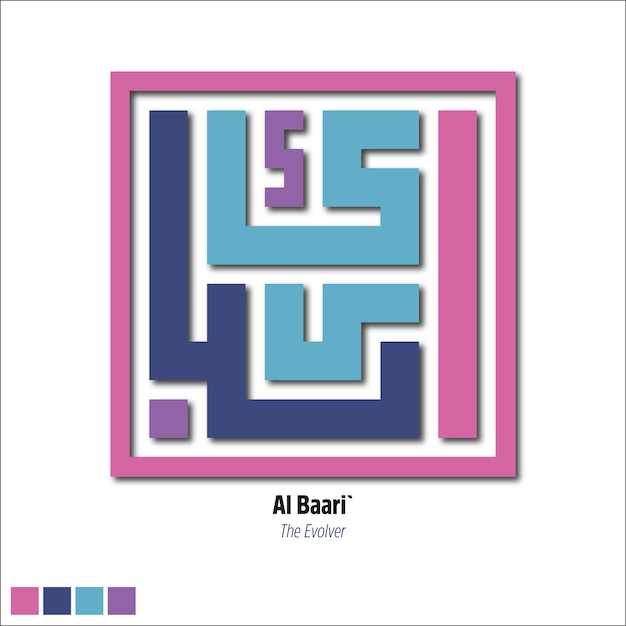 Vetor kuffi_al baari