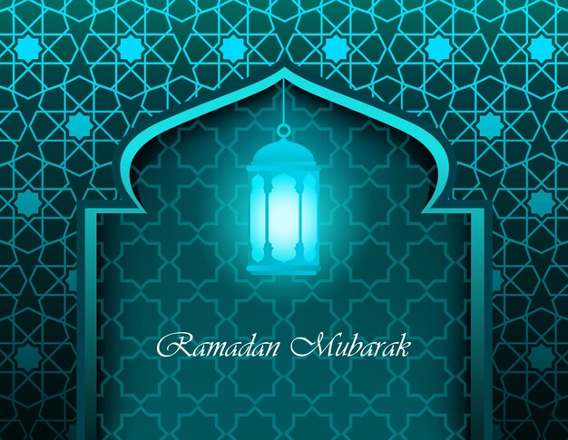 Lanterna Ramadan Kareem com porta Mesquita