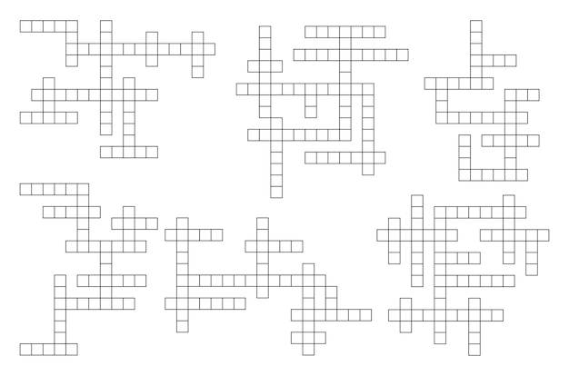 Modelos de grade de jogos de palavras cruzadas layouts de questionário de  palavras