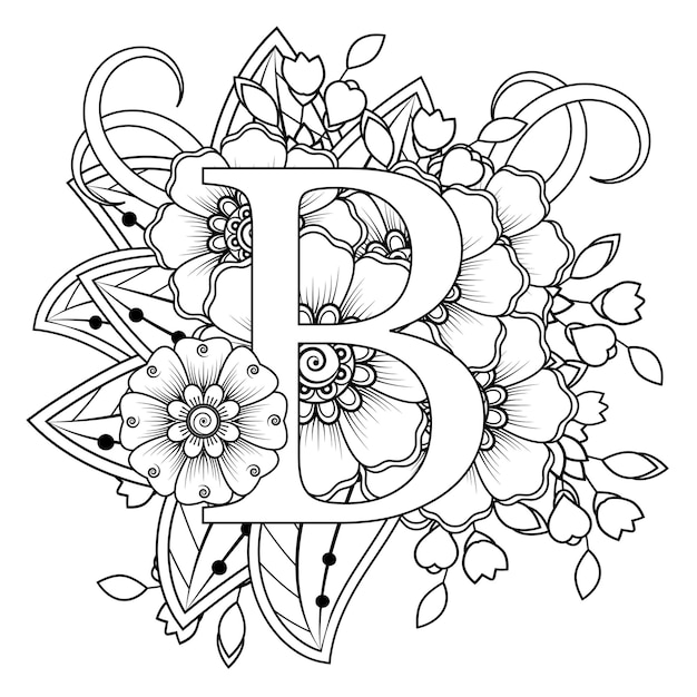 Letra b com ornamento decorativo de flor mehndi na página do livro para colorir em estilo oriental étnico