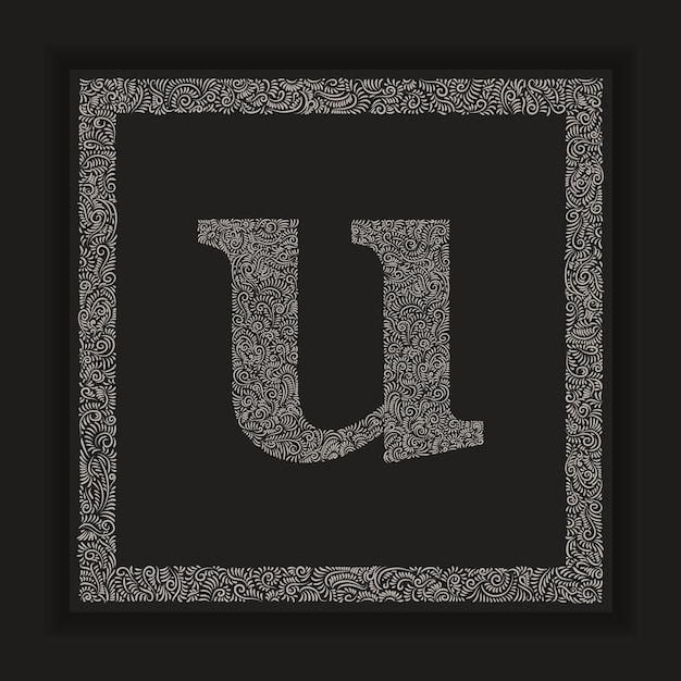 Vetor letra decorativa u monograma logotipo alfabeto vetor