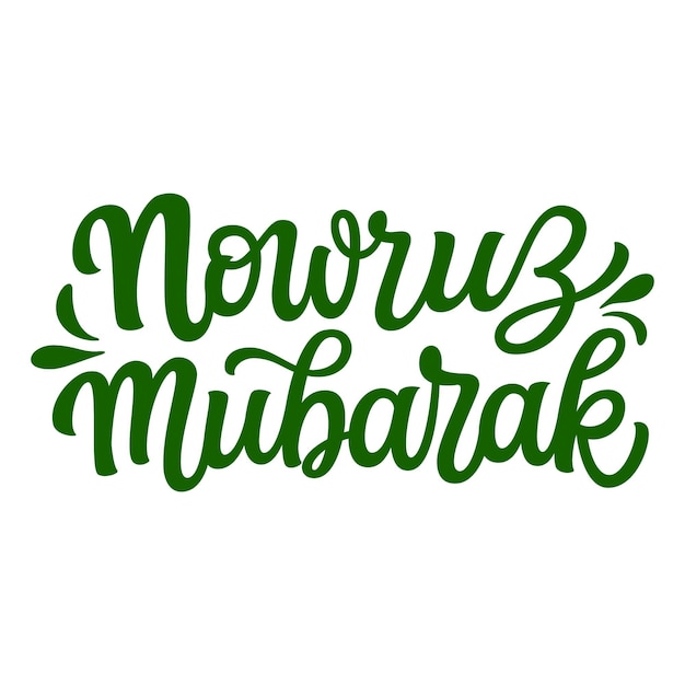 Letras de mão de nowruz mubarak