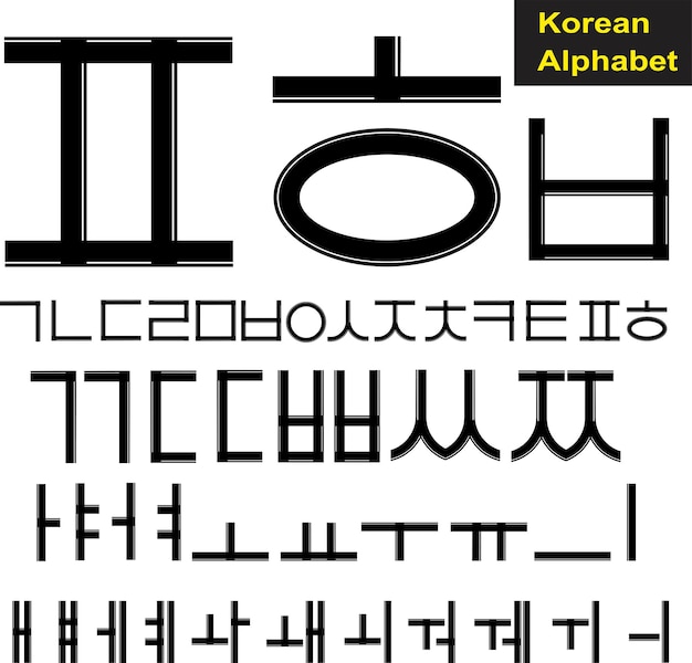 Vetor letras do alfabeto coreano design balck coleção de silhueta artesanal