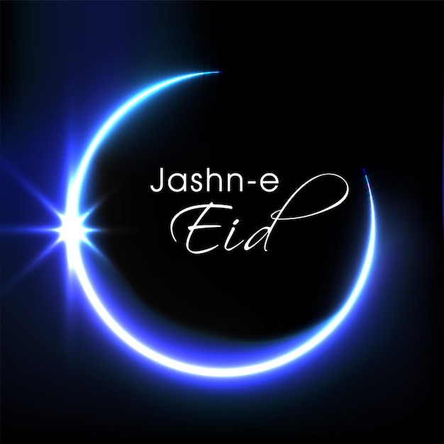 Letras JashnEEid com lua crescente azul brilhante sobre fundo preto