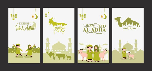 Letras planas de banner vertical Eid Al Adha