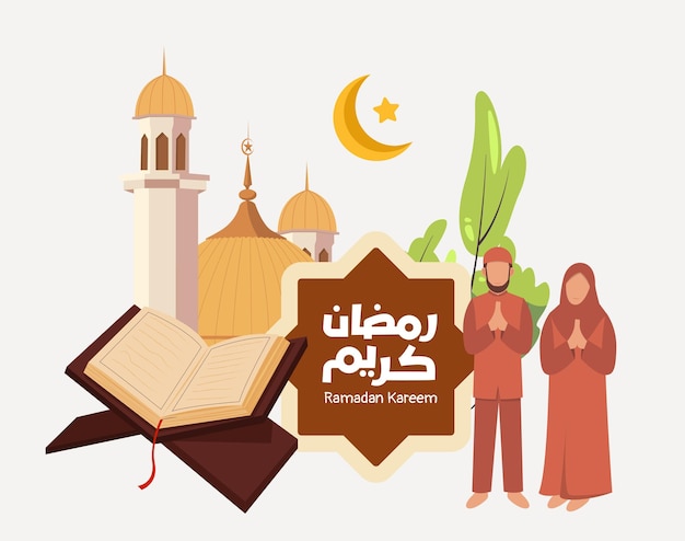 Lindo cartão de saudação plano Ramadan Kareem com árabe com lua da mesquita Família muçulmana árabe