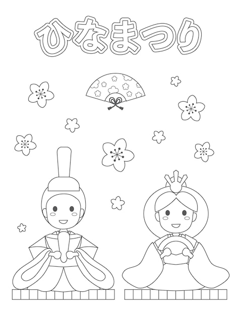 Boneca japonesa para colorir  Coloring book art, Coloring