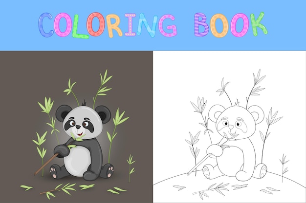 Livro de colorir infantil com animais dos desenhos animados. tarefas educacionais para crianças pré-escolares panda bonito.