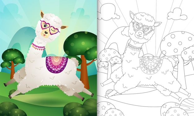 Livro de colorir para crianças com uma ilustração de um personagem bonito de alpaca