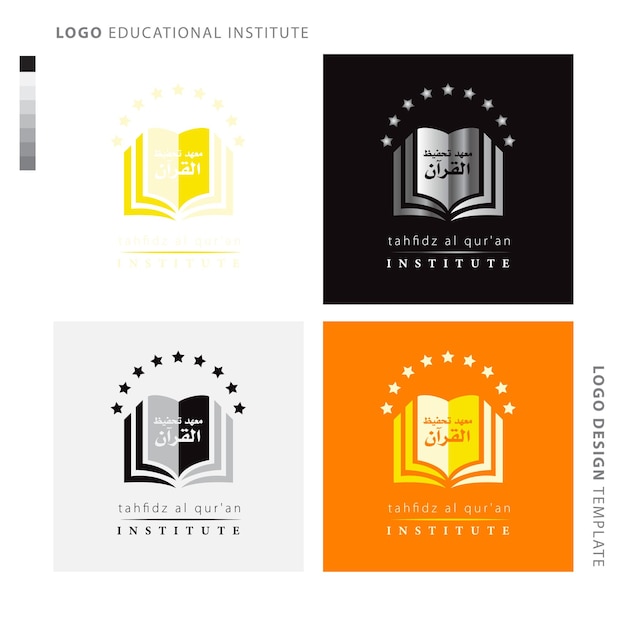 logotipo das instituições educacionais logotipo da academia escolar com estrelas do livro aberto