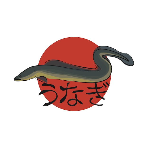 Vetor logotipo de ilustração simples de enguia japonesa unagi