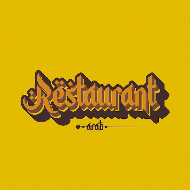 Vetor logotipo do restaurante