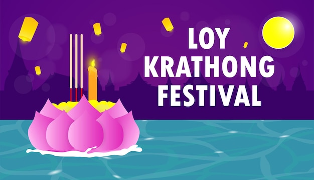 Loy krathong festival viagem tailândia cartaz projeto fundo cartaz isolado ilustração vetorial