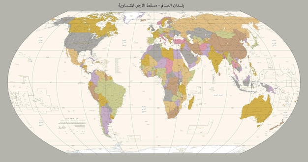 Vetor mapa do mundo em língua árabe projeção da terra igual