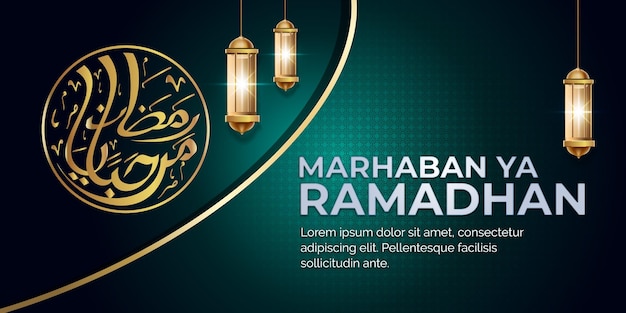 Marhaban ya ramadhan design de modelo de cartão