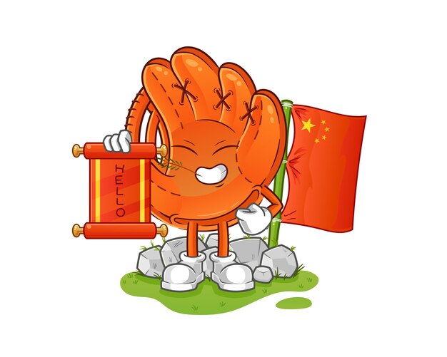 Mascote chinês de luva de beisebol