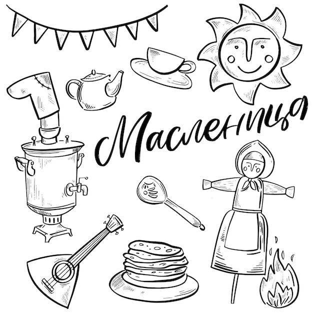 Vetor maslenitsa em letras e ilustrações manuscritas russas