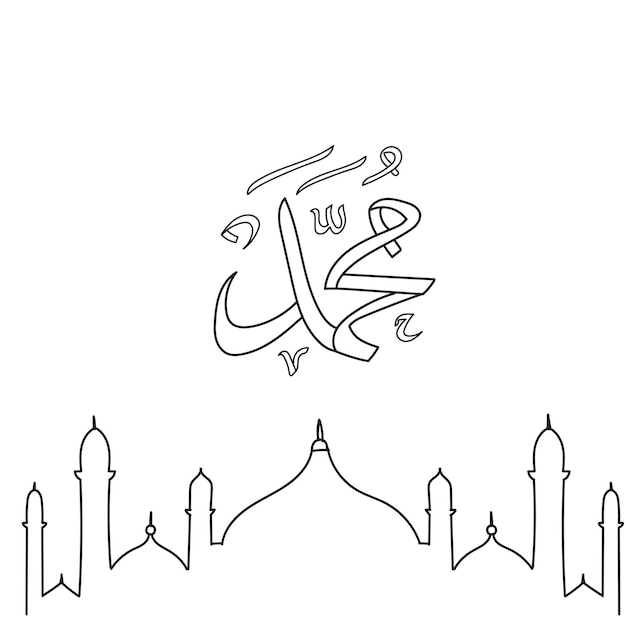 Maulid nabi muhammad saw vetor line art