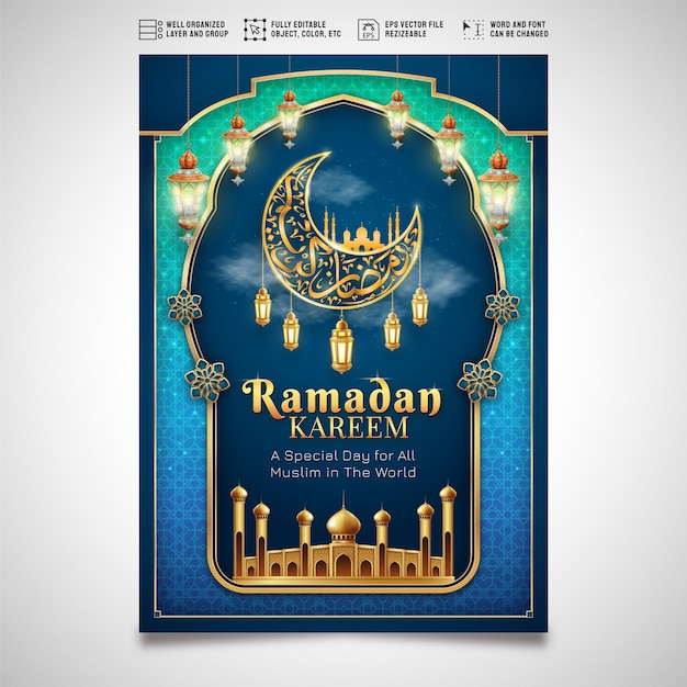 Mawlid al Nabi modelo de design de panfleto de fundo islâmico