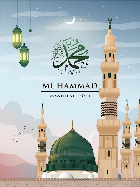 Mawlid alNabi Vector Design Profetas Mesquita e belo céu