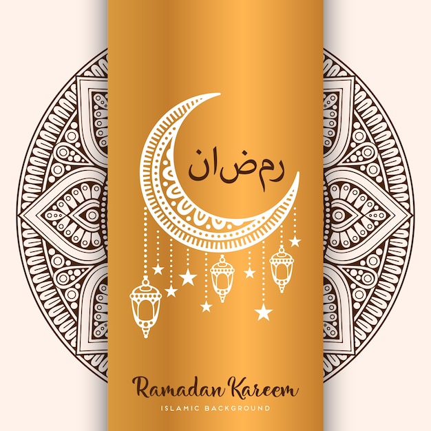 Vetor mês ramadan cartão com caligrafia árabe ramadan kareem fundo islâmico meio mês
