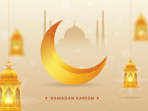 Mês sagrado do Ramadã Kareem