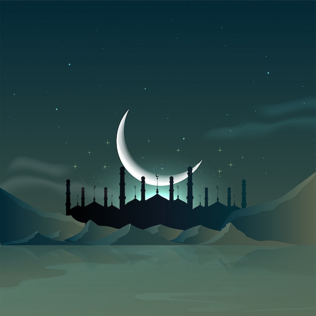 Mês Sagrado do Ramadã
