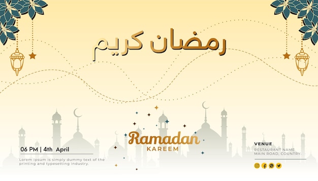 Mês sagrado islâmico ramadan mubarak para mídias sociais modelos de postagem de banner