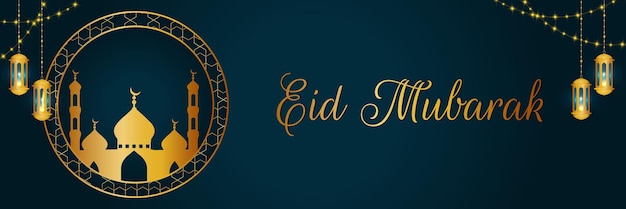 Vetor mesquita dourada e lâmpada islâmica design background para eid mubarak banner