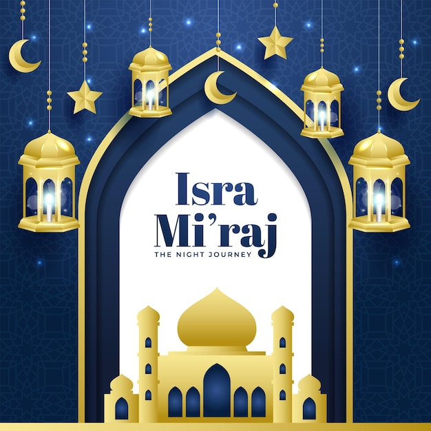 Miraj com o conceito islâmico do Elemento Isra