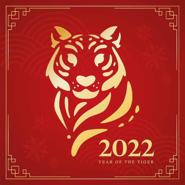 Modelo de ano novo chinês vermelho signo do zodíaco de avatar de tigre abstrato vetor